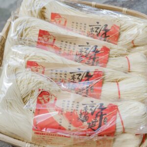 傳統手工麵線-原味/散裝/需冷藏